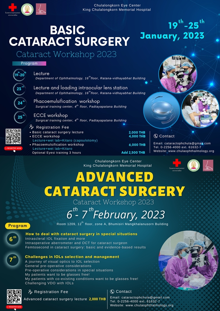 Basic Cataract Surgery Workshop 2023 1-vert.jpg